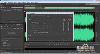 (去除人声保留伴奏的手机软件)最佳音乐去除人声只保留伴奏的软件:全新体验音频剥离技术 (去除人声保留伴奏的手机软件)最佳音乐去除人声只保留伴奏的软件:全新体验音频剥离技术