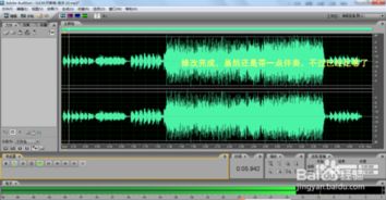 (去除人声保留伴奏的手机软件)最佳音乐去除人声只保留伴奏的软件:全新体验音频剥离技术 (去除人声保留伴奏的手机软件)最佳音乐去除人声只保留伴奏的软件:全新体验音频剥离技术