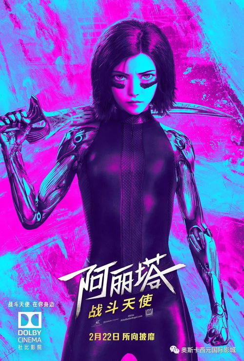 (天使之吻是什么东西)天使之吻是什么玩法?探索爱与美的神秘奥秘 (天使之吻是什么东西)天使之吻是什么玩法?探索爱与美的神秘奥秘