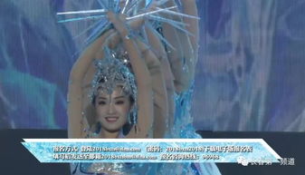 (天使之吻是什么东西)天使之吻是什么玩法?探索爱与美的神秘奥秘 (天使之吻是什么东西)天使之吻是什么玩法?探索爱与美的神秘奥秘