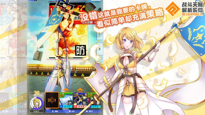 (探索战斗包不包括使徒)探索战斗天赋解析系统wiki,发现更多游戏技巧与玩法研究 (探索战斗包不包括使徒)探索战斗天赋解析系统wiki,发现更多游戏技巧与玩法研究