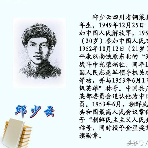 (烈火之剑骑士勋章给谁)在骑战烈火之剑中解锁无限兵力，探索无尽战斗的策略与魅力