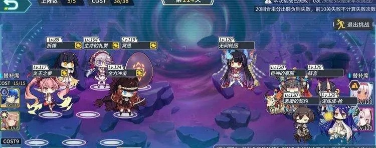 方舟指令代码大全：详细解读方舟指令库，快速掌握方舟开发技巧及优化方法