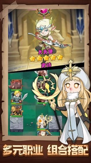 (勇敢探索未知)探索未知领域:勇士与冒险官方正版,挑战无尽冒险! (勇敢探索未知)探索未知领域:勇士与冒险官方正版,挑战无尽冒险!