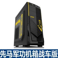 (适合打游戏的电脑主机配置)如何配置一台适合高效能玩游戏的电脑主机：专业指南