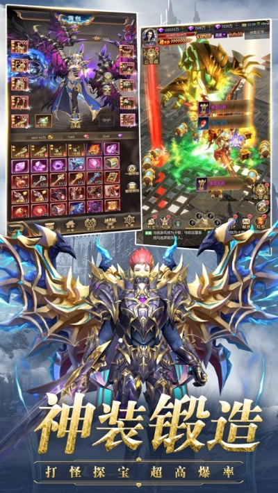 探寻圣剑英灵传送万元手游：打造神秘的魔幻世界，开启无限冒险之旅!