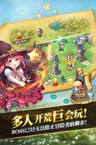 探寻圣剑英灵传送万元手游:打造神秘的魔幻世界,开启无限冒险之旅! 探寻圣剑英灵传送万元手游:打造神秘的魔幻世界,开启无限冒险之旅!