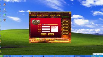 (魔域架设用什么服务器)为什么不考虑自己买个服务器开魔域游戏体验一番呢？