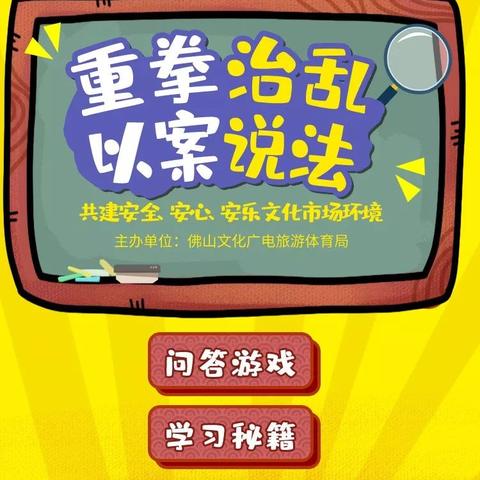 新春献礼：老板赚大钱红包版，揭秘成功企业主的财富秘籍及如何发放焕发新意的员工红包