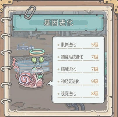 (蜗牛瓷器)青瓷蜗牛最强蜗牛怎么打开？探秘它的神奇之处