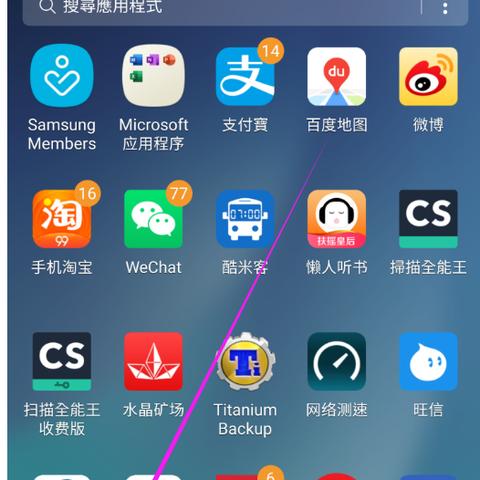 (三星显示器与电脑连接)详解：如何将三星电脑显示器正确连接到电脑主机步骤
