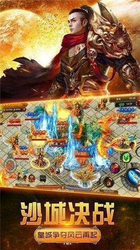 (九牧让智能更懂生活)九牧之野手游：畅游广袤九牧，探索无限可能的世界