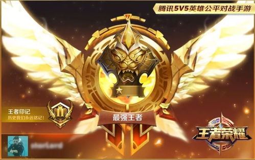 (萌战无双王者版最佳阵容搭配)萌战无双王者版送满GM福利,打造你的专属冒险之旅! (萌战无双王者版最佳阵容搭配)萌战无双王者版送满GM福利,打造你的专属冒险之旅!