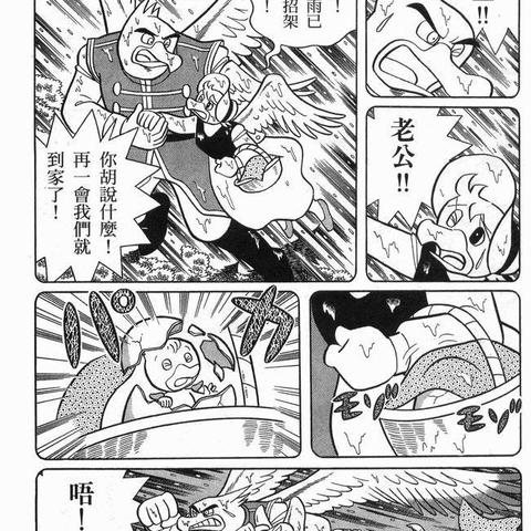 (勇者之翼online手游官网)勇者之翼手游：开启冒险之旅，探索神秘大陆，打败强大敌人！