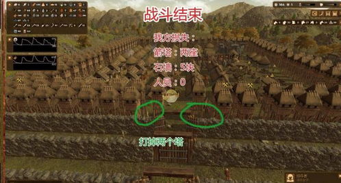 探寻石器时代1.82版本:从史前探险者到现代挖掘者,揭开人类文明的奥秘 探寻石器时代1.82版本:从史前探险者到现代挖掘者,揭开人类文明的奥秘