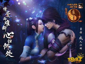 (画江湖之杯莫停剧情我也是醉了)画江湖之杯莫停第二季:武林再起风云,谁与争锋? (画江湖之杯莫停剧情我也是醉了)画江湖之杯莫停第二季:武林再起风云,谁与争锋?