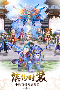 (醉仙武游戏其它名叫什么)醉仙武游戏除了这一名称之外，还被称作哪些其他名字？