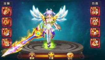 (醉仙武游戏其它名叫什么)醉仙武游戏除了这一名称之外,还被称作哪些其他名字? (醉仙武游戏其它名叫什么)醉仙武游戏除了这一名称之外,还被称作哪些其他名字?