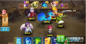 (妖精的力量觉醒)妖精的谎言卡牌神秘力量：一张卡牌竟然可以转化无数次！