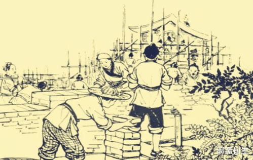 探索古代生活的独特视角:以小瓦匠的日常生活揭示古代社会的工匠文化 探索古代生活的独特视角:以小瓦匠的日常生活揭示古代社会的工匠文化