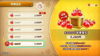 奶油乱斗测试服：尝鲜体验全新版本，全面解读最新更新内容和玩法