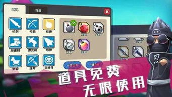 (冒险小分队官方)冒险小分队什么时候上线的：激动人心的新游戏即将发布！