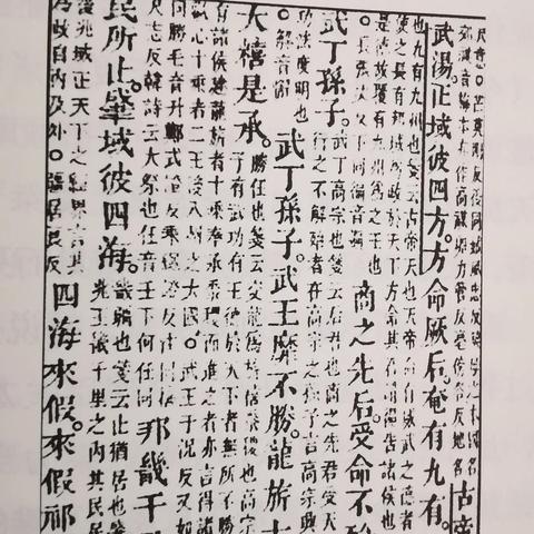 (天命起源阵容推荐)天命起源是够了,难道已经下架了吗?最新动态分享! (天命起源阵容推荐)天命起源是够了,难道已经下架了吗?最新动态分享!