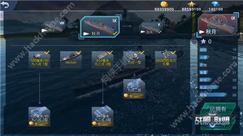 (无尽海域手游官网)探寻无尽海域，争锋超级海战游戏手机版领袖地位