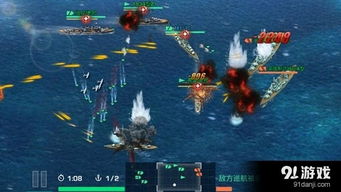 (无尽海域手游官网)探寻无尽海域,争锋超级海战游戏手机版领袖地位 (无尽海域手游官网)探寻无尽海域,争锋超级海战游戏手机版领袖地位