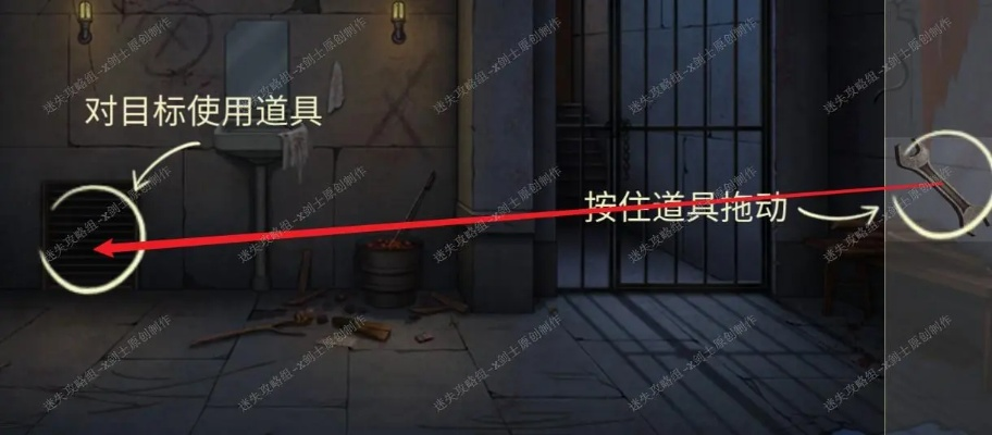 深度解析：揭秘谜影重重游戏全攻略，手把手教你如何破解关卡迷题