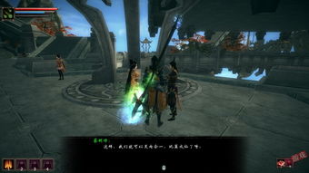 (凡人修仙传手机游戏单机版)凡人修仙传手机单机游戏：踏上修行之路，探寻无尽仙境之秘