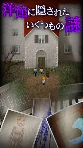 探索诅咒的人偶馆游戏:揭秘背后的神秘故事与恐怖挑战的奇幻旅程 探索诅咒的人偶馆游戏:揭秘背后的神秘故事与恐怖挑战的奇幻旅程