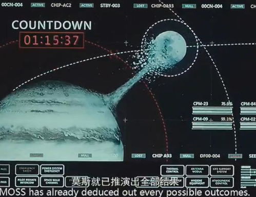 (流浪地球数据线)流浪地球耳机怎么连接手机和电脑?详细教程解析 (流浪地球数据线)流浪地球耳机怎么连接手机和电脑?详细教程解析