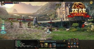 (探索神秘世界攻略)探索神秘世界：魔幻预言手游带你进入无限可能的奇幻冒险之旅