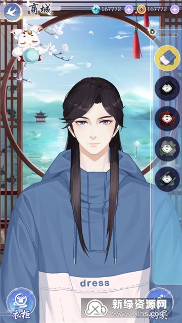 (妖灵日记破解版免广告)妖灵日记最新更新进展及剧情解析，带你了解故事发展到哪里了