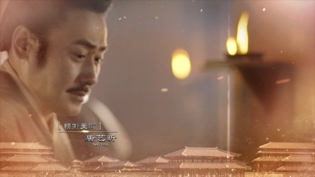 (大军师司马懿之军师联盟23集)大军师司马懿之军师联盟第一部免费观看，全程精彩不容错过！