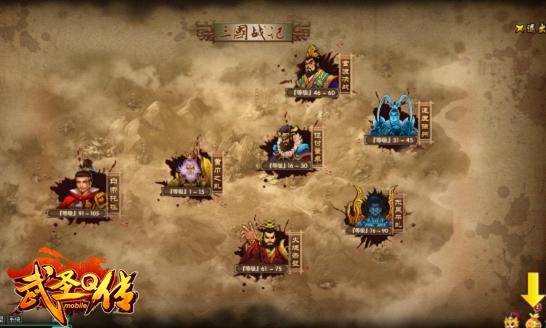 (三国帮手游攻略)三国帮手游:重温历史传奇,共同打造属于你的三国英雄之路 (三国帮手游攻略)三国帮手游:重温历史传奇,共同打造属于你的三国英雄之路