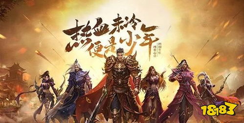 (蓝月至尊和达叔传奇一样吗)探索至尊蓝月达叔的神秘世界:传奇人物背后的故事与魅力 (蓝月至尊和达叔传奇一样吗)探索至尊蓝月达叔的神秘世界:传奇人物背后的故事与魅力