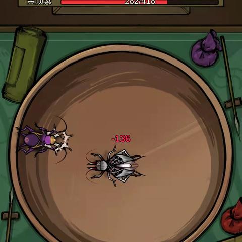 (太吾绘卷怎么刷极品属性)如何在太吾绘卷游戏中快速刷出极品属性？