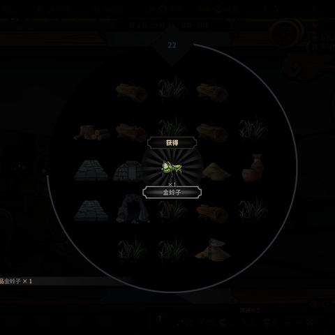 (太吾绘卷怎么刷极品属性)如何在太吾绘卷游戏中快速刷出极品属性? (太吾绘卷怎么刷极品属性)如何在太吾绘卷游戏中快速刷出极品属性?