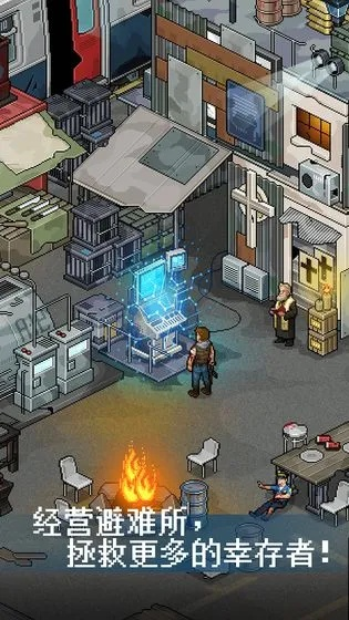 特工老爹末日来袭:揭秘老年特工如何利用智慧与经验抵抗末日灾难 特工老爹末日来袭:揭秘老年特工如何利用智慧与经验抵抗末日灾难