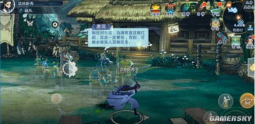 (漂在江湖 青风)漂在江湖破解版无限钻石达成：打破游戏界限