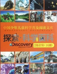 (山海入梦来百度百科)揭秘山海入梦来的含义，探寻其中蕴含的深层诗意与哲思