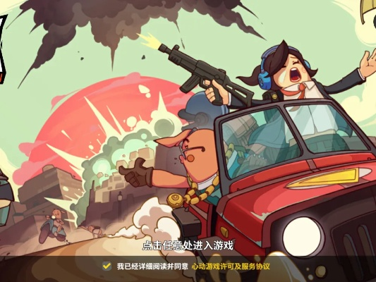 探索香肠派队对正版的独特魅力与精彩故事，解密每一个角色的背后秘密