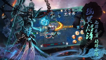 (火龙 rmvb 下载)立即下载最新版本：火龙HD官方最新版本下载指南