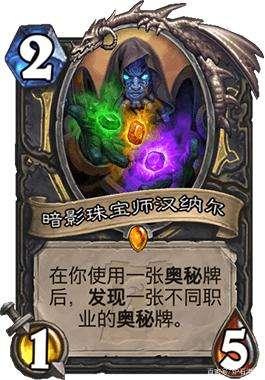 (伏魔真言怎么念)古老神秘的传说：伏魔咒全文原文是什么？探秘力量源自何处。