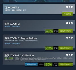 (魔镜物语官网公告)魔镜物语折扣平台哪个好?最佳选择全方位评测! (魔镜物语官网公告)魔镜物语折扣平台哪个好?最佳选择全方位评测!