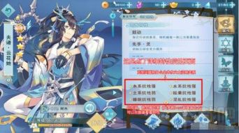 (半世界之旅是什么游戏)探究热门游戏《半世界之旅》被下架背后的版权纠纷问题