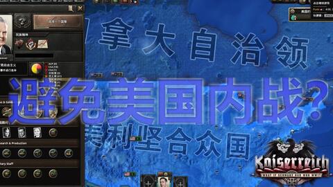 坦界闪击战：体验免费无限内购的全新战斗模式，激起你的竞技热血