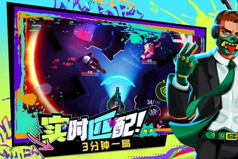 (雷霆小分队破解版中文版)雷霆小分队mod菜单最新版本更新时间及下载链接分享 (雷霆小分队破解版中文版)雷霆小分队mod菜单最新版本更新时间及下载链接分享